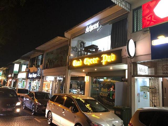 رست هاوس