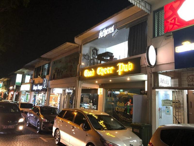 رست هاوس