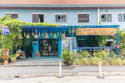 د بلو پلیس دو موئانگ