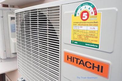 د تراست گست هاوس