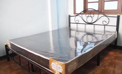 د تراست گست هاوس