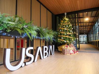 یو سابای هتل