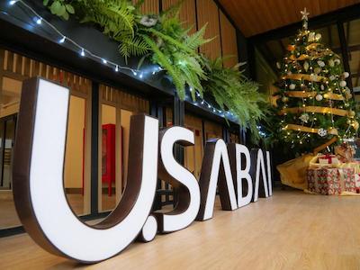 یو سابای هتل