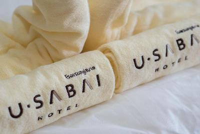 یو سابای هتل