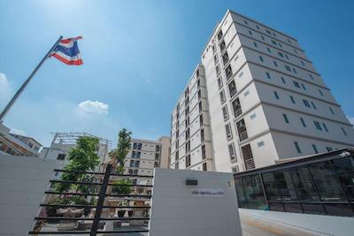 یو سابای هتل