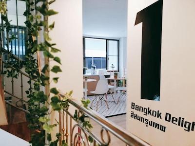 وایت هاوس هاستل