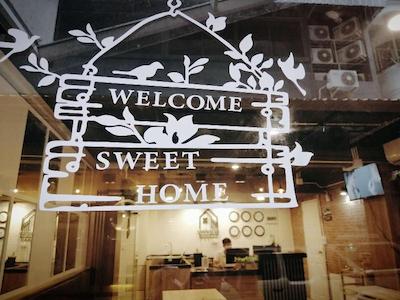 وایت هاوس هاستل