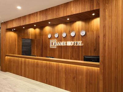 فریم هتل