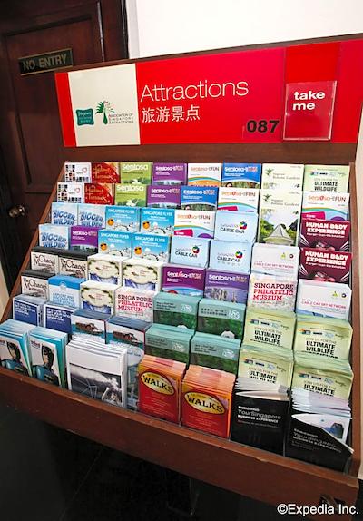 سنگ واه هتل