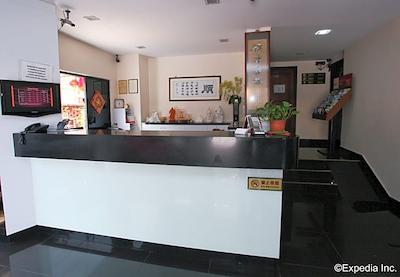 سنگ واه هتل