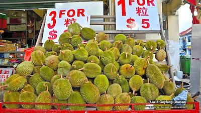 سنگ واه هتل