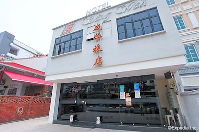 سنگ واه هتل