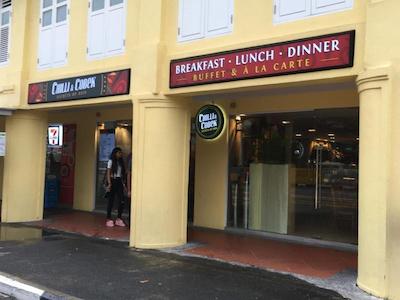 زن روم مکنزی