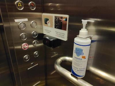 زن روم مکنزی