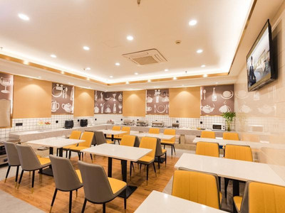 گرین تری این شانگهای هانگزینگ پارک سابوی