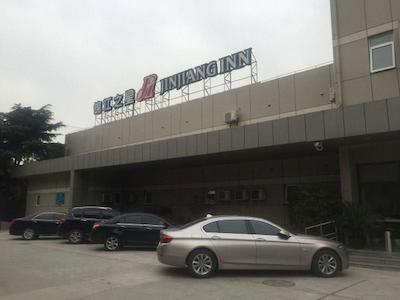 جینجیانگ این شانگهای باوشان یویی رود برن