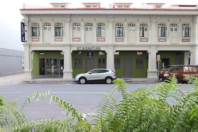 اس تی سیگنچر جلان بسار