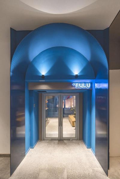 تولو فاکسینگ