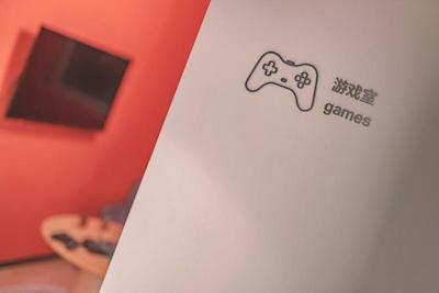 تولو فاکسینگ