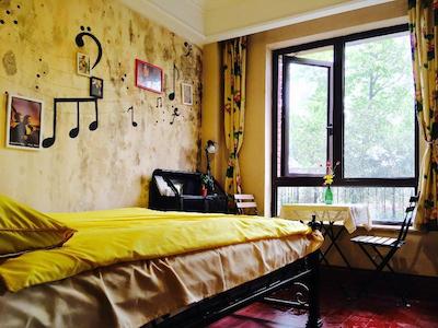 ییه یوان هاستل