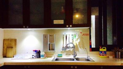 ییه یوان هاستل