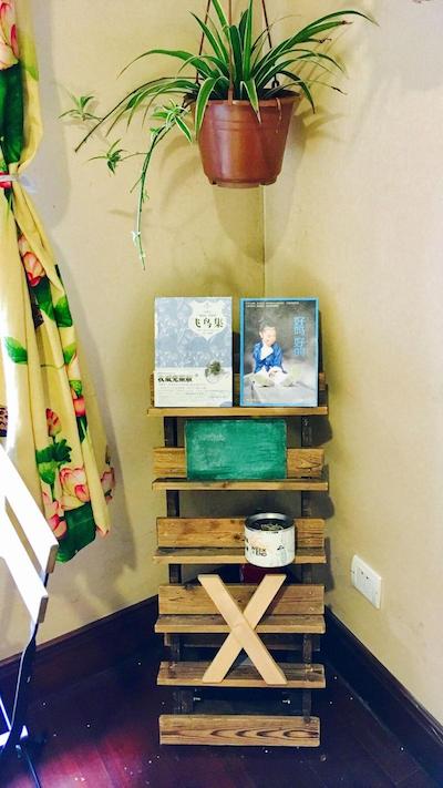 ییه یوان هاستل