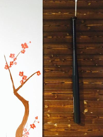 ییه یوان هاستل