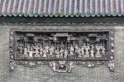 ۷ دیز این گوانگژو وویانگ نیو تاون