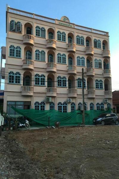 خک چنگ بیلدینگ