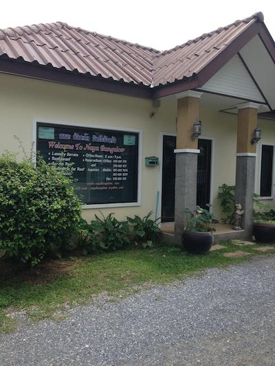 نایا بانگالو