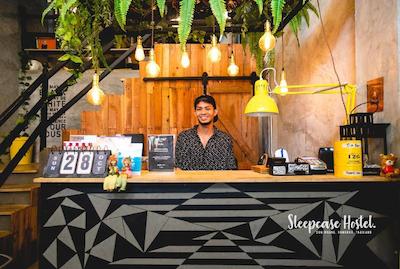 اسلیپ کیس هاستل