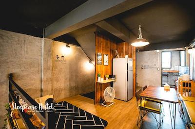 اسلیپ کیس هاستل