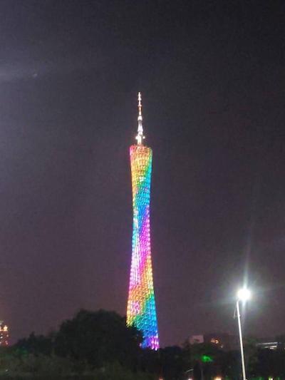 لاکی هالیدی هتل