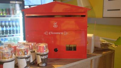 د میکس هاستل