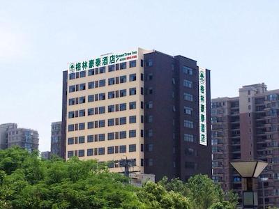 گرین تری این سوژو نورت ژونگ شان رود