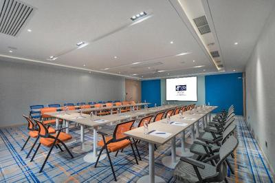 هالیدی این اکسپرس شانگهای جیادینگ سنتر