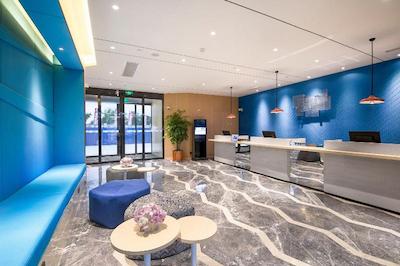 هالیدی این اکسپرس شانگهای جیادینگ سنتر