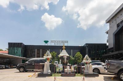 پتکیندی کینگدام