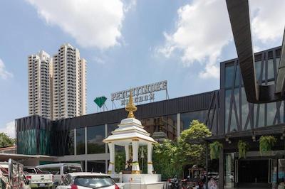 پتکیندی کینگدام