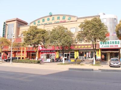 گرین تری این شانگهای گوکن شویچان وست