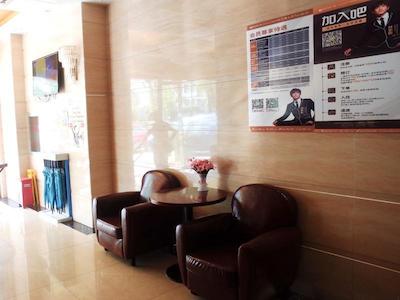 گرین تری این شانگهای گوکن شویچان وست