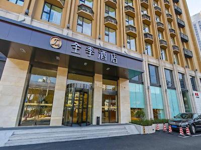 جی هتل شانگهای هونگکیائو وست وست ژونگشان رود