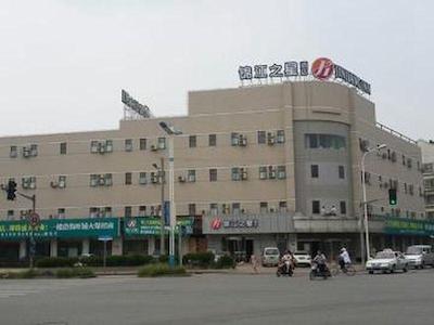 جینجاینگ این شانگهای نانژیانگ مینژو استریت برنک