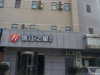 جینجاینگ این شانگهای نانژیانگ مینژو استریت برنک