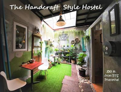 تیگدر هاستل