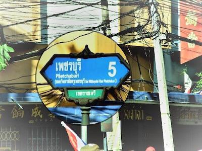 تیگدر هاستل