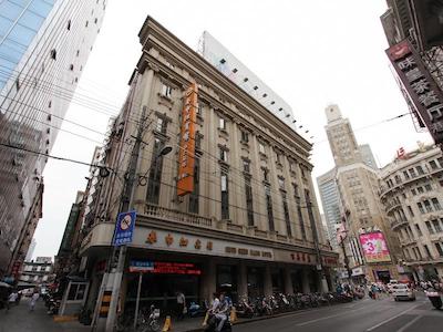 شانگهای چونشنگ جیانگ هتل