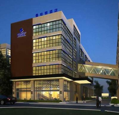 شانگهای منهتن هتل مینهانگ