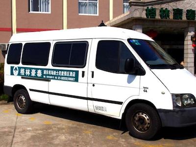 شانگهای پودان گ دیزنی ریسورت ایرپورت تاون اکسپرس