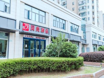 شل شانگهای هونگکیائو ریلوی استیشن سونگ هونگ آر